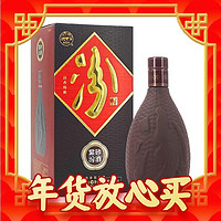 年货先到家：汾酒 紫砂汾酒 42度 清香型白酒 475ml*6瓶 整箱装