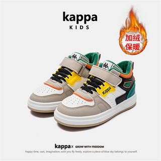 Kappa卡帕童鞋儿童板鞋加绒保暖秋冬季男女童休闲运动鞋子小白鞋