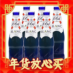 Kronenbourg 1664凯旋 法式小麦白啤酒 330m*24瓶 整箱装 俄罗斯进口