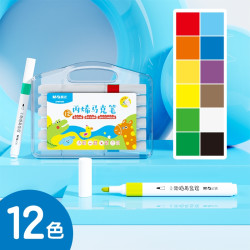 88vipmg晨光丙烯马克笔12色