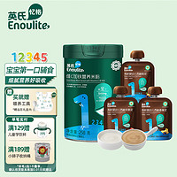 Enoulite 英氏 维C加铁营养米粉婴幼儿有机果泥宝宝辅食米糊组合装