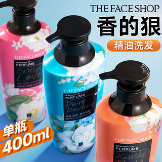 THE FACE SHOP 梦中邂逅香水 洗发水