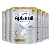 Aptamil 爱他美 白金版澳洲婴幼儿配方奶粉3段900g 3罐