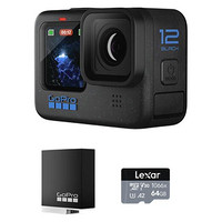 GoPro HERO12 Black 极简套装 带64G高速闪存卡