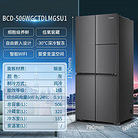 Casa 卡萨 di BCD-506WGCTDLMGSU1 灰十字多门变频智能冰箱冰冷套装