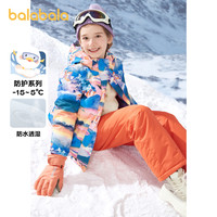 巴拉巴拉儿童女童羽绒服冬季童装中大童潮流外套个性撞色时尚防风