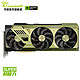 万丽 GeForce RTX 4080 SUPER Gallardo 16G 独立显卡 16GB