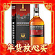  年货先到家：AUCHENTOSHAN 欧肯特轩 12年 单一麦芽 苏格兰威士忌 700ml 单瓶装　