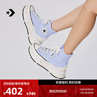 CONVERSE 匡威 Run Star Legacy CX男女夹心厚底鞋A04693C 35 35.5 36 37 37.5 38 38.5 39 40 40.5 41 42 42.5 43 44 44.5 45 46