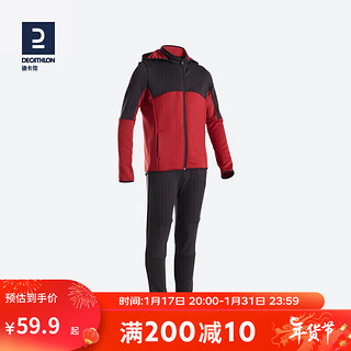 DECATHLON 迪卡侬 男童运动春秋保暖修身拉链夹克儿童加厚外套长裤GYMB酒红色套装115cm-2906106