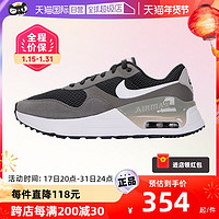 NIKE 耐克 运动鞋男鞋AIR MAX气垫鞋减震休闲鞋DM9537-002
