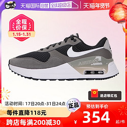 NIKE 耐克 运动鞋男鞋AIR MAX气垫鞋减震休闲鞋DM9537-002