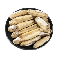 鲜京采 鲜活净化海蛏子300g 净化贝壳 鲜活海鲜