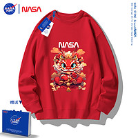 NASA STONE联名龙年本命年衣服红色卫衣男秋冬季加绒加厚宽松装外套 红色 2XL码