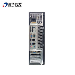 清华同方 超翔TZ830-V3 国产台式电脑 单主机 （兆芯U6780A 16G/512G/2G独显）国产试用系统
