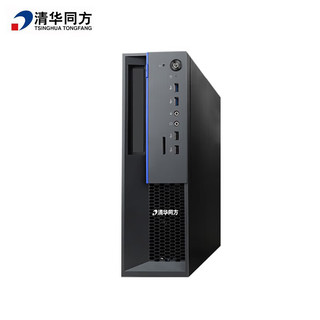 清华同方 超翔TZ830-V3 国产台式电脑 单主机 （兆芯U6780A 16G/512G/2G独显）国产试用系统