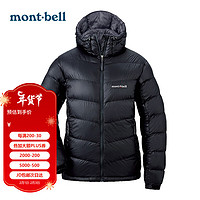 mont·bell montbell秋冬款蒙贝欧羽绒服女款户外800蓬超轻防风鹅绒连帽外套1101408 BK