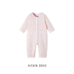 英氏 童装连体衣可爱女宝提花婴幼儿衣服（门店有售）