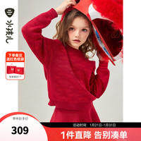 水孩儿(SOUHAIT)《新年红品》童装女童新年套装2024春季中国红裙子毛衣两件套 经典红SHSCGD09CA535R08 105