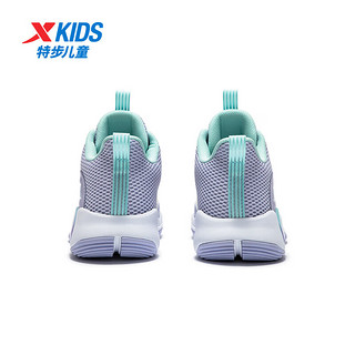 特步（XTEP）儿童童鞋男女童中大童缓震耐磨运动篮球鞋 雪青紫 38码