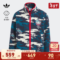adidas保暖仿羊羔绒运动夹克外套男大童儿童阿迪达斯三叶草 拜仁红/浅猩红 140CM