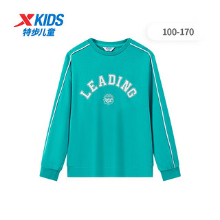 特步（XTEP）儿童童装男女童中大童百搭时尚运动套头卫衣 海蓝绿 120cm