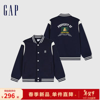 Gap男童2024春季新款logo小熊撞色条纹拼接外套儿童棒球服890309