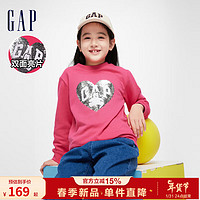 Gap女童春季2024LOGO翻转珠片圆领卫衣儿童装890206运动上衣 玫红色 140cm(M) 亚洲尺码