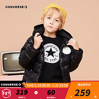 匡威（Converse）儿童装男童羽绒服秋冬防风保暖外套中大童轻薄小女孩连帽上衣 正黑色 160/80(XL)