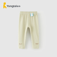童泰(TONGTAI)童泰婴儿打底裤莫代尔棉春季女宝宝纯色裤子儿童外出长裤童装 豆绿 100cm