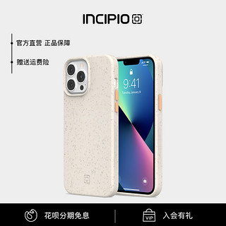 INCIPIO 适用苹果13手机壳iPhone13ProMax军工防摔认证13pro