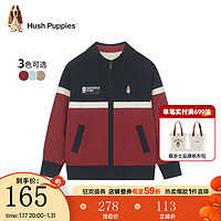 暇步士（Hush Puppies）童装儿童男大童开身线衣时尚休闲舒适 勃艮第酒红 160cm(偏大一码)