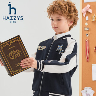 哈吉斯（HAZZYS）品牌童装男童外套2024春季弹力舒适撞色时尚休闲百搭棒球服 藏蓝 120