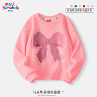 马克华菲女童春季卫衣2024新款潮流童装衣服时尚洋气可爱甜美儿童春装上衣