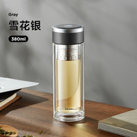 物生物玻璃杯双层男士高档茶水分离泡茶杯车载水杯便携杯子 铅灰380ml