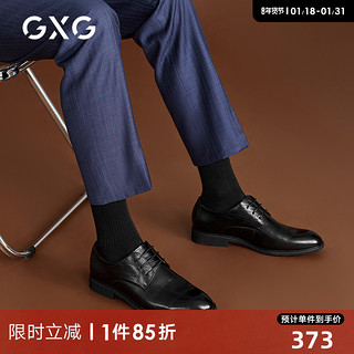 GXG 男士德比鞋 13C150002G