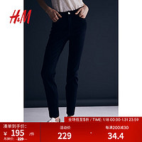 H&M2024春季女装紧身中腰牛仔裤1172287 黑色 155/64A