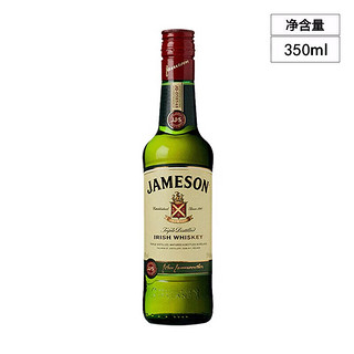 Jameson 尊美醇 爱尔兰威士忌洋酒 占美神 IPA青柠姜香橙冷萃咖啡 一瓶一码 尊美醇350ml