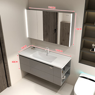 苏泊尔橡木浴室柜侧边收纳陶瓷一体盆卫生间洗脸盆柜洗漱台组合一体盆柜 120cm-右+美妆镜柜+陶瓷一体盆