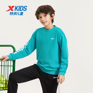 特步（XTEP）儿童童装男女童中大童百搭时尚舒适套头卫衣 海蓝绿 150cm