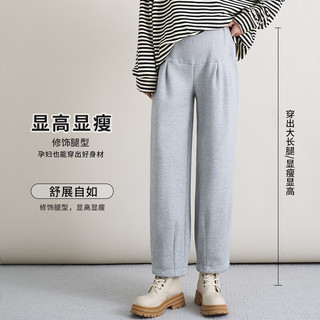 十月妈咪裤加绒冬季裤子加绒加绒裤保暖裤托腹裤加绒加厚裤 灰色 L