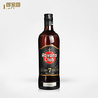 Havana Club 哈瓦那俱乐部 郎家园洋酒包邮 Havana ClubAnejo哈瓦那/哈瓦纳俱乐部7年朗姆酒