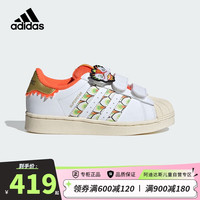 阿迪达斯(adidas)童鞋三叶草儿童小白鞋SUPERSTAR龙年新年款小童贝壳头板鞋IF4328 30.5码/12k/适合脚长18cm