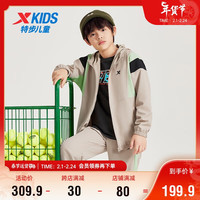 XTEP 特步 儿童童装男女童两件套撞色连帽长袖梭织套装 麦田金 170cm