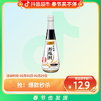 李锦记 酱油零添加醇味鲜500ml×1瓶零添加醇味鲜 特级酿造酱油
