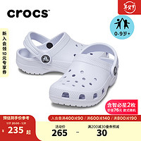 crocs卡骆驰经典洞洞鞋男童女童包头拖鞋206991 梦境蓝-5AF 34(205mm)