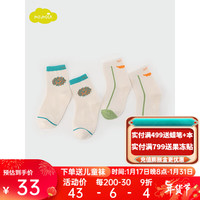 moimoln小云朵童装男童女童袜子宝宝秋季薄款短袜儿童袜子2双装 象牙白色 18cm