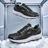 斯凯奇(Skechers)男鞋秋冬运动鞋软底休闲鞋网面跑步鞋 【黑/蓝】轻便款 41