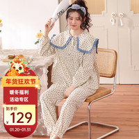 Joyncleon 婧麒 家居服怀孕期大码睡衣女春秋时尚家居休闲服舒适 蓝色方领 M码
