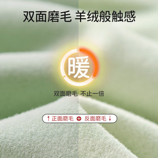 欧孕（OUYUN）婴儿阳离子秋衣秋裤睡衣男女宝宝长袖套装分体幼儿童保暖内衣春季 斑马戴蒙 上衣:90/48裤子:90/47